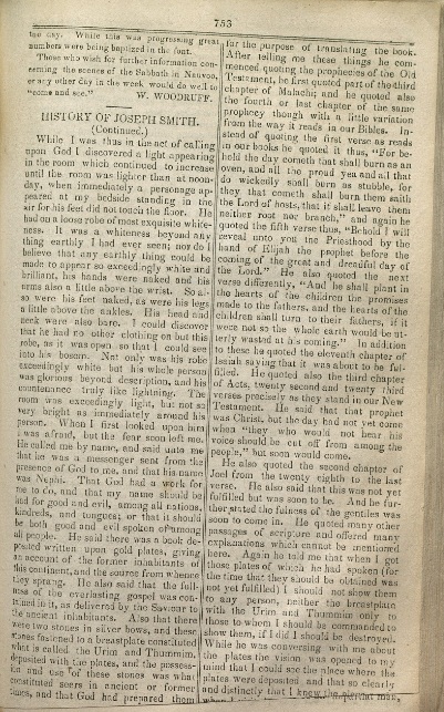 Times and Seasons 1842年4月15日号の紙面
