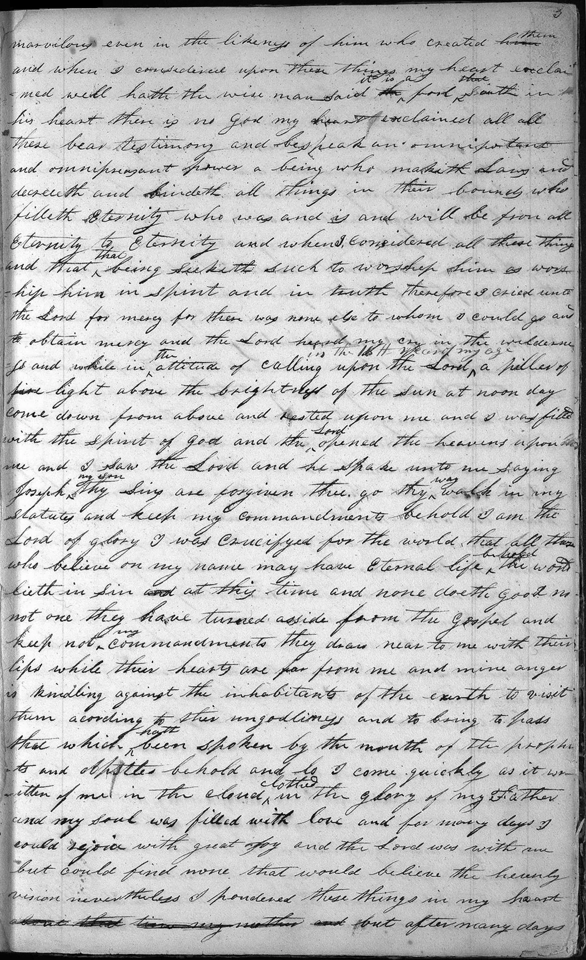 1832年のジョセフ・スミスの日記史料